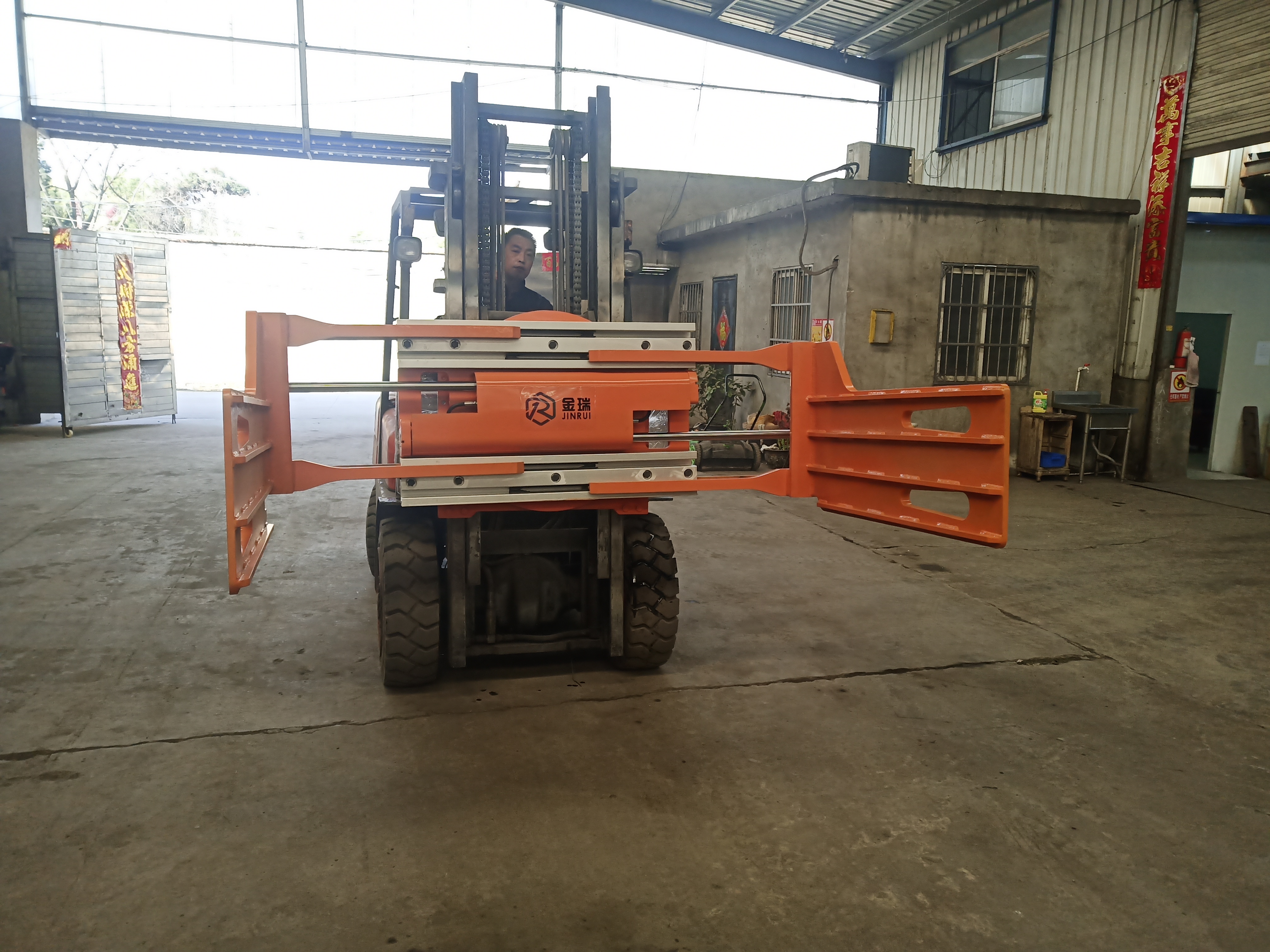 旋转平夹Rotating Bale Clamp1